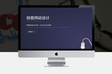 建設(shè)制作網(wǎng)站要多少錢,哪些錢可以省?_藤設(shè)計建站公司