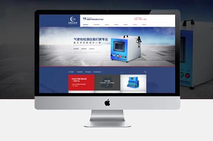 做企業(yè)品牌網(wǎng)站建設(shè)要重視什么標準?_藤設(shè)計建站公司