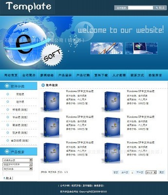 【No.4012軟件企業(yè)網(wǎng)站建設(shè) 制作網(wǎng)站 做網(wǎng)站|上海網(wǎng)站建站】?jī)r(jià)格,廠家,圖片,網(wǎng)絡(luò)工程服務(wù),石家莊聚思網(wǎng)絡(luò)科技(銷售部)-馬可波羅網(wǎng)