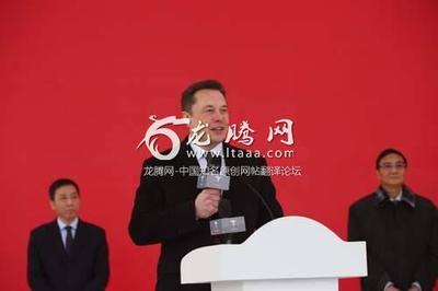 【龍騰網(wǎng)】為什么馬斯克選擇上海建設超級工廠?