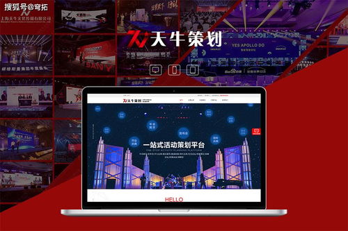 企業(yè)網(wǎng)站建設(shè)公司做個(gè)網(wǎng)站價(jià)錢(qián)是不是很高