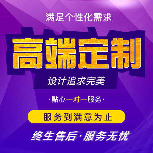 專(zhuān)業(yè)的企業(yè)品牌推廣多少錢(qián)