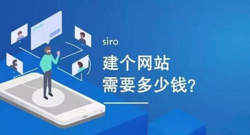 吳江企業(yè)網(wǎng)站建設(shè)方法