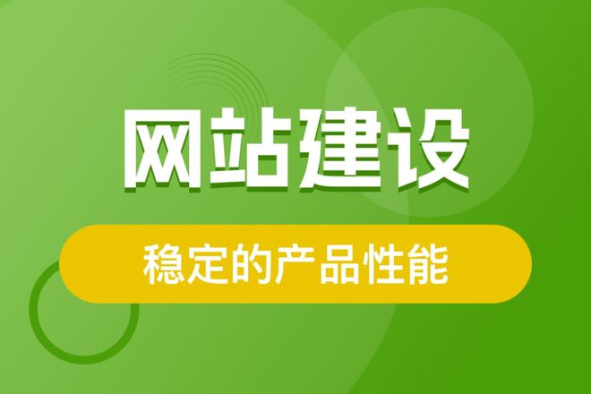 上海網(wǎng)站開(kāi)發(fā),開(kāi)發(fā)一個(gè)網(wǎng)站需要多少錢(qián)?