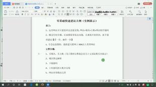 寧波網(wǎng)站制作 30分鐘建站入門教程 織夢建站視頻教程全集 如何制作英文網(wǎng)站 上海營銷型網(wǎng)站建設(shè) 怎樣制作asp網(wǎng)站