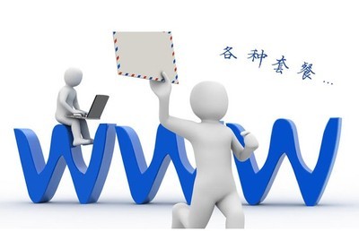 上海企業(yè)網站建設