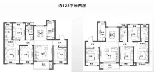 中企譽(yù)品銀湖灣丨中企譽(yù)品銀湖灣歡迎您丨網(wǎng)站丨樓盤詳情 /價(jià)格/電話