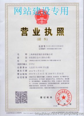 【保定超聲波清洗機(jī)廠家】保定超聲波清洗機(jī)公司相冊(cè),保定超聲波清洗機(jī)廠家相關(guān)資訊-世界工廠網(wǎng)