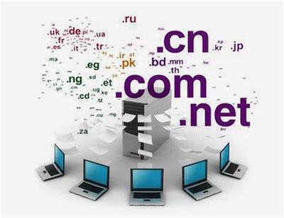域名建設(shè)網(wǎng)站權(quán)威觀點:二級域名網(wǎng)站查詢?nèi)肟趞2024年09月更新觀點