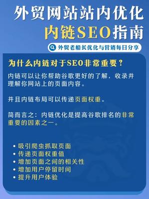 上海制作 優(yōu)化揭秘_上海制作+優(yōu)化建議(2024年12月焦點(diǎn))