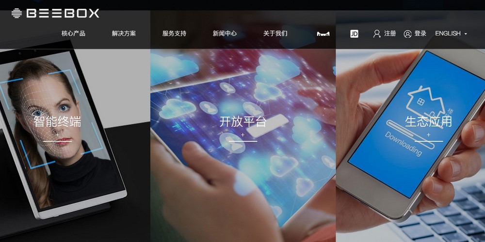 上海網(wǎng)站建設(shè)中多語種網(wǎng)站優(yōu)化方案 - 建站觀點 - 易網(wǎng)