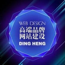 上海致淵文化傳播工作室 供應(yīng)產(chǎn)品