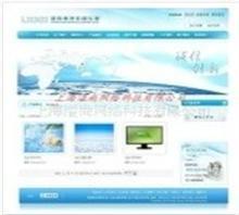 上海松江網(wǎng)站建設(shè),松江區(qū)做網(wǎng)站公司,松江網(wǎng)頁設(shè)計,價格,上海松江網(wǎng)站建設(shè),松江區(qū)做網(wǎng)站公司,松江網(wǎng)頁設(shè)計,廠家,松江企業(yè)網(wǎng)站建設(shè)公司_中國行業(yè)信息網(wǎng)