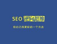 上海網(wǎng)站建設(shè)公司是怎么設(shè)計(jì)一個網(wǎng)站的