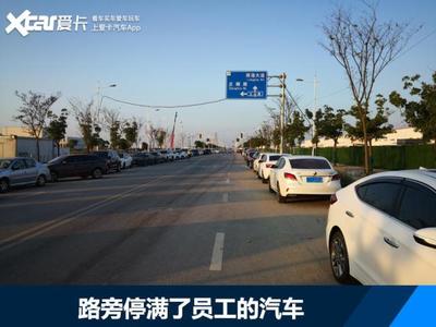 特斯拉上海臨港工廠投產(chǎn) 蔚來或涼涼?
