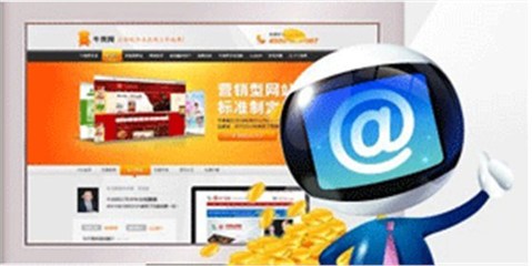 上海營(yíng)銷(xiāo)型網(wǎng)站建設(shè)公司 5年專(zhuān)業(yè)建站經(jīng)驗(yàn)屬牛商
