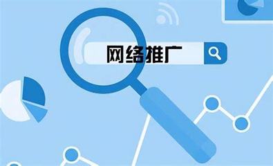 網(wǎng)站建設(shè)專業(yè)哪家公司網(wǎng)絡(luò)優(yōu)化解讀_臺式電腦wifi網(wǎng)絡(luò)優(yōu)化(2025年01月精選)