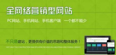 網(wǎng)站制作,上海網(wǎng)站制作,上海網(wǎng)站建設(shè) 網(wǎng)站建設(shè)中用戶訪問行為分析與分流