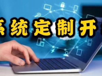 圖 代還這個(gè)行業(yè)適合投資嗎一智能帶還app可靠嗎 上海網(wǎng)站建設(shè)推廣