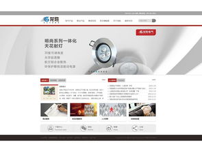 松江大學(xué)城網(wǎng)站建設(shè),松江新城網(wǎng)站建設(shè),松江老城區(qū)網(wǎng)站建設(shè)