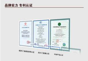 采筑電商上海發(fā)布會(huì)舉行 聯(lián)盟副理事長(zhǎng)單位金大 萬(wàn)科共建房地產(chǎn)門類產(chǎn)品采購(gòu)及安裝新標(biāo)準(zhǔn)