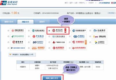 鹽城銀聯(lián)網(wǎng)站建設產(chǎn)品介紹詳解:建站公司網(wǎng)站建設|2024年06月更新