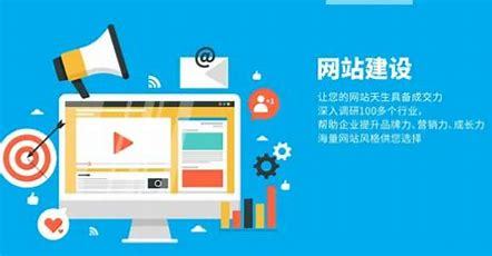 專業(yè)的上海網(wǎng)站建設(shè)導(dǎo)讀:上海網(wǎng)站建設(shè)聯(lián)系方式|2024年08月新更