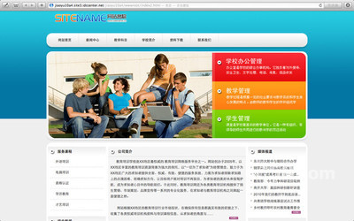 上海虹口網(wǎng)站建設(shè)/推廣公司-58網(wǎng)鄰?fù)? class=